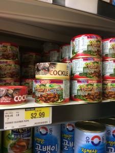 Each can costs about $3 in the U.S., and they are readily available at the Houston H-mart in the canned food section. 