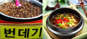 They are often found on the streets served in a paper cup with a toothpick. They are also popular at restaurants and pubs, where they are served in a stone pot with seasoned broth. (Pic credit: ydoinstyle.tistory.com & news.naver.com)